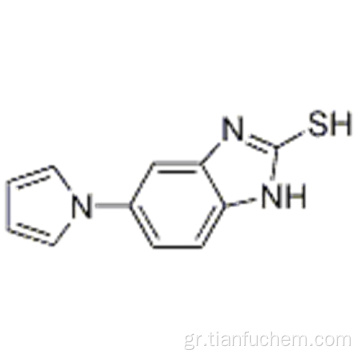 5- (1Η-πυρρολ-1-υλ) -2-μερκαπτοβενζιμιδαζόλη CAS 172152-53-3